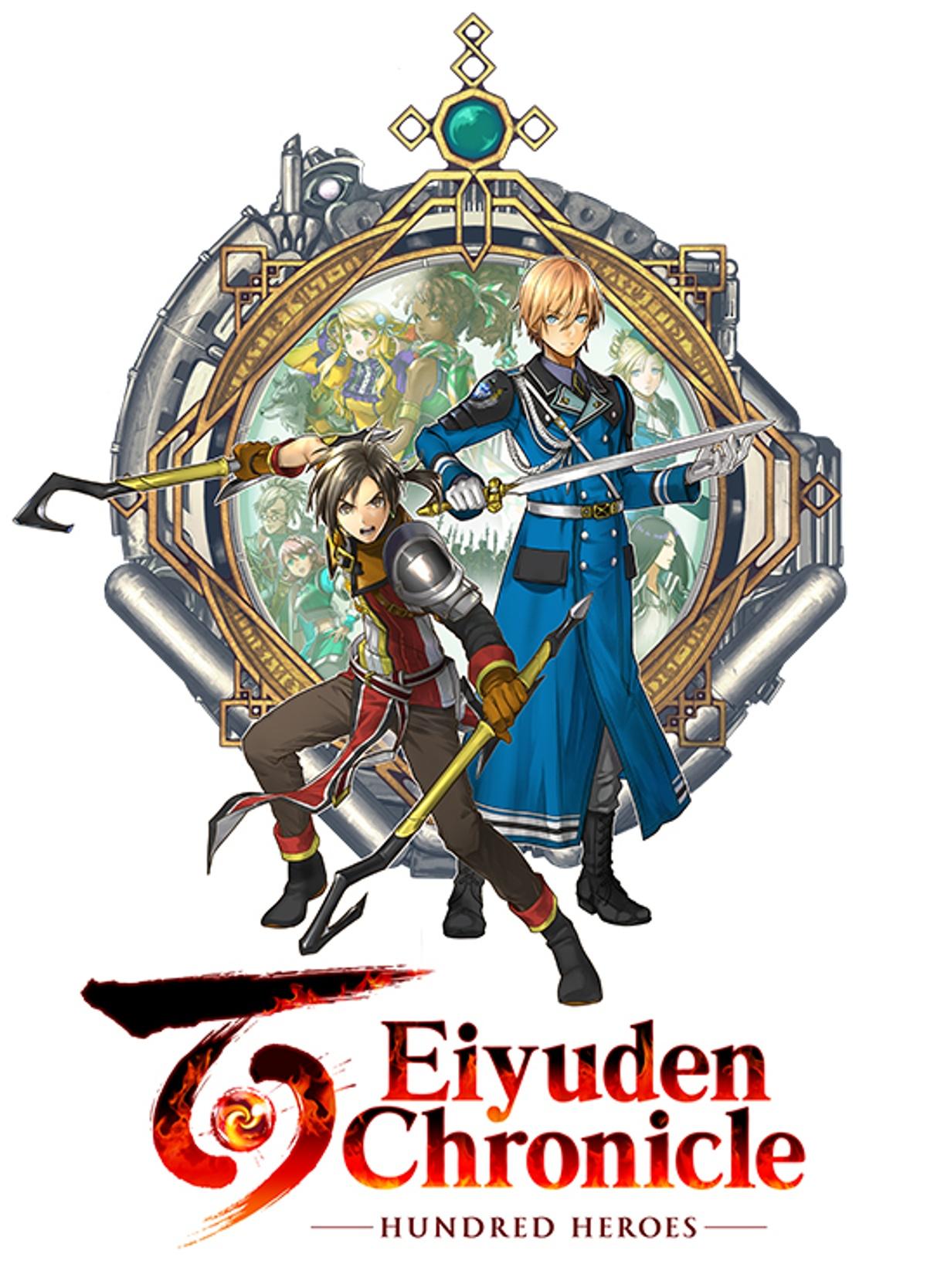 Eiyuden Chronicle: Hundred Heroes